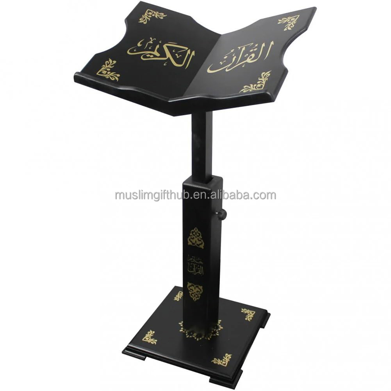 Islamic Style Big Adjustable Rehal Quran Holder Stand With Gold Acrylic Decoration
