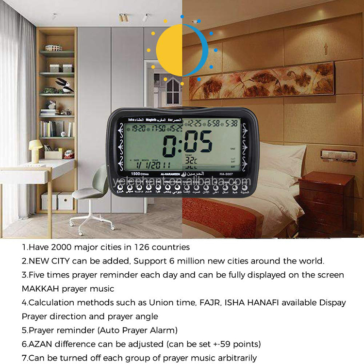 HA-3007 Portable Cheap Lcd Display Muslim Electronic Prayer Qibla Direction Digital Azan Shia Clock - Image 3