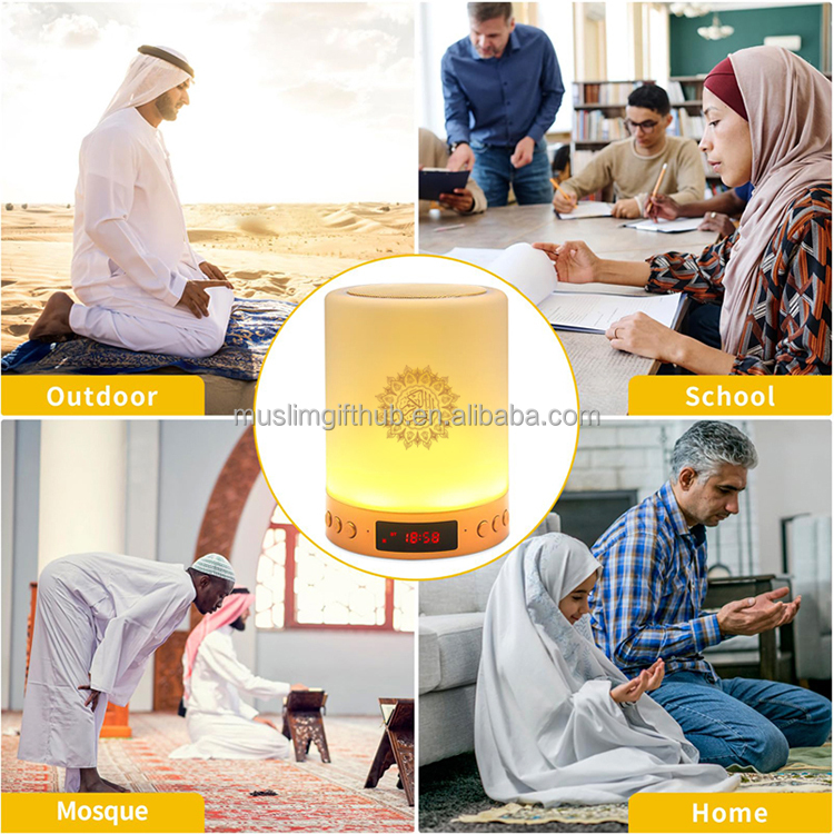 303 10 + Sura Rehman Azan Quran Players Generic Quran Portable Speaker With Led Lamp - Image 7