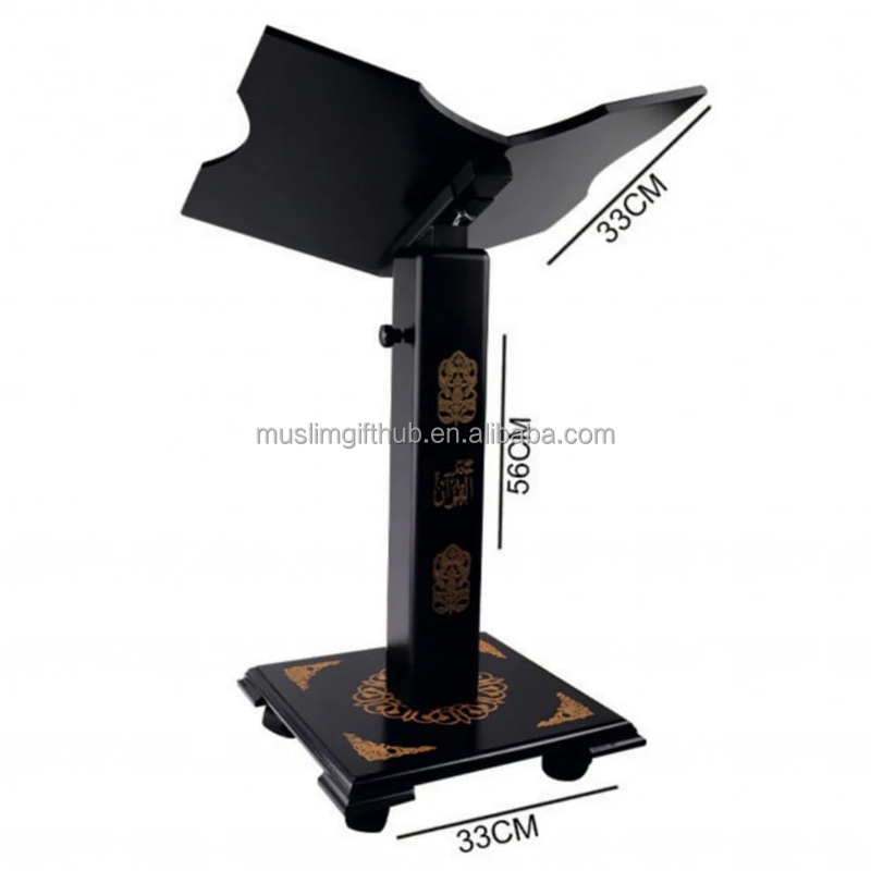 Islamic Style Big Adjustable Rehal Quran Holder Stand With Gold Acrylic Decoration - Image 6