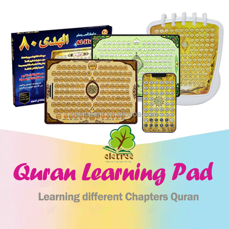 Personalised Muslim Toys Learning English and Arabic Tablet for Kids 4 to 5 Learning - Image 6