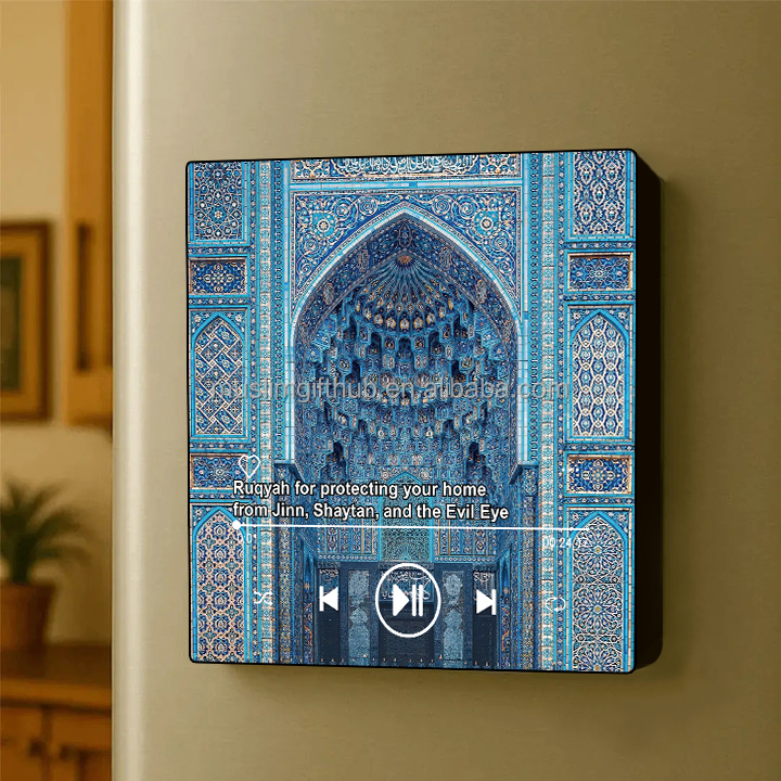 New Islamic Electronic Devices Sublimation Music Dua Surah Yaseen Recitation Quran Speaker Fridge Speaker with Audio