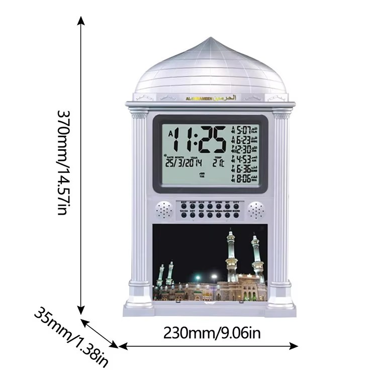HA-4002 Muslim Desk Alfajr Athan Watch Azan Clock - Image 6