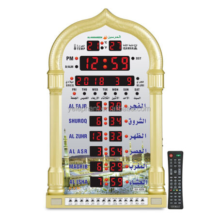 HA-4008 Pakistan Mosque Electronic Pray Prayer Namaz Watch Sore Led Azaan Alarm Wall Azan Clock Quran Speaker