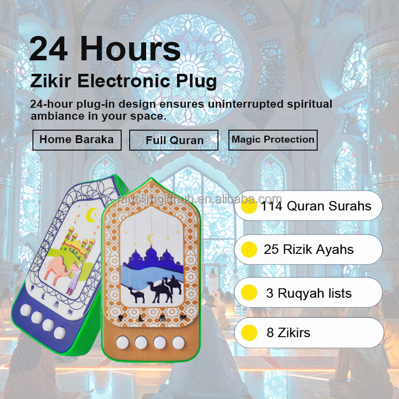 Zk90-B Islamic Audio Player Azan Audio 2 Quran Wall Fit Speaker Full Quran With Night Light - Image 3