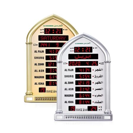 HA-5118 Islamic Muslim New Design Big Mosque Week Prayer World Time Digital Led Light Azan Wall Clocks in Karachi Clock