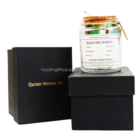 Manufacturer Selling Read Me When Jars Quran Muslim Islamic Custom Decor Aesthetic Fr Arabic the Holy Quran Message Verses Jar