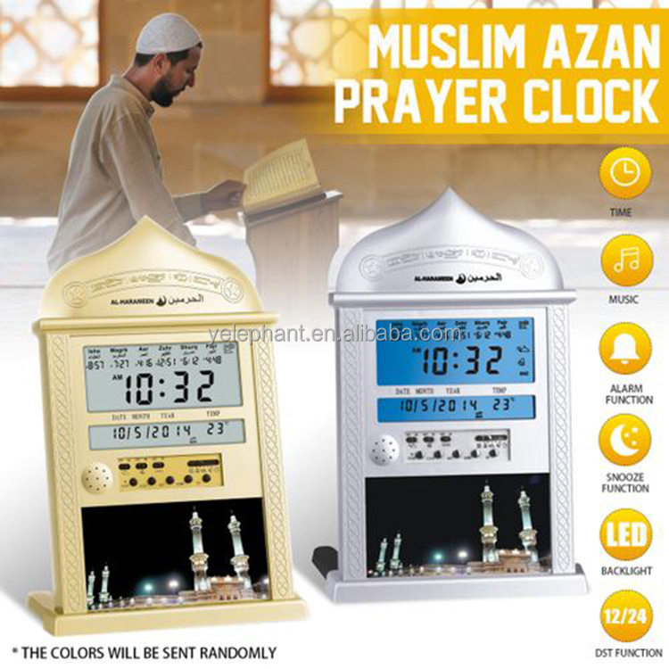 HA-4004 4004 Muslim Ramadan Islamic Gifts Digital Masjid Mosque Prayer World Time Wall Clock Automatic Azan Clock - Image 3