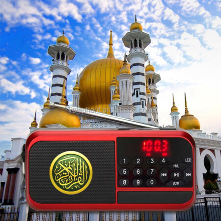 Joc Mini Karaoke Free Download Surah Mp3 Mp4 Holy Kaaba Al Quran Speaker
