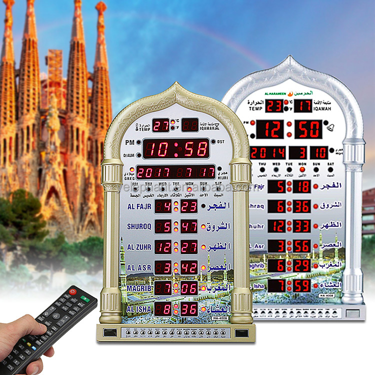 HA-5118 Islamic Muslim Big Mosque Week Prayer World Time Digital Led Light Azan Wall Clocks in Karachi Clock - Image 4