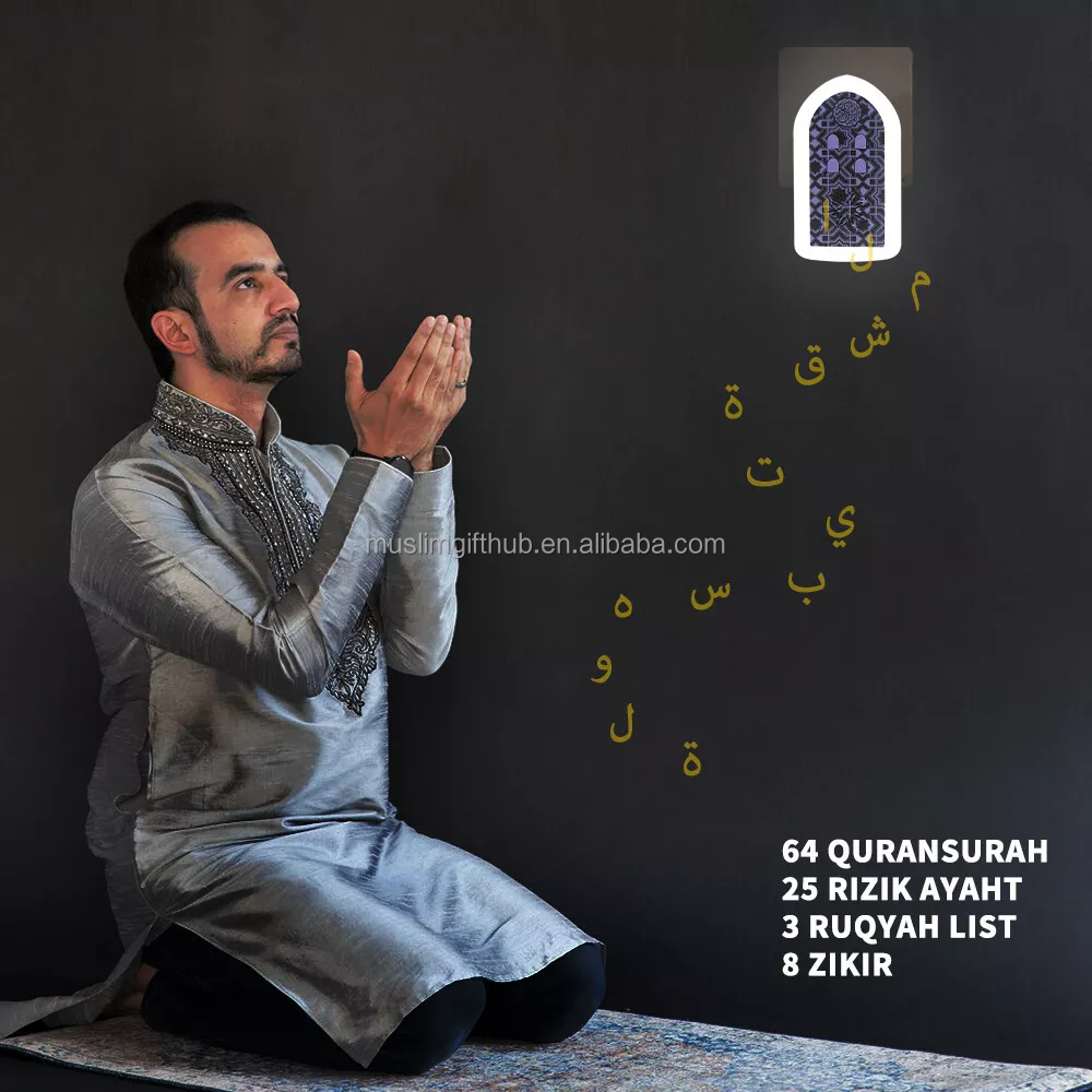 Digital Quran Lamp Alquran Zikir Plug Mp3 Arabic Language Player Plug Zikir and Ruqayah Quran Speaker with BT - Image 5