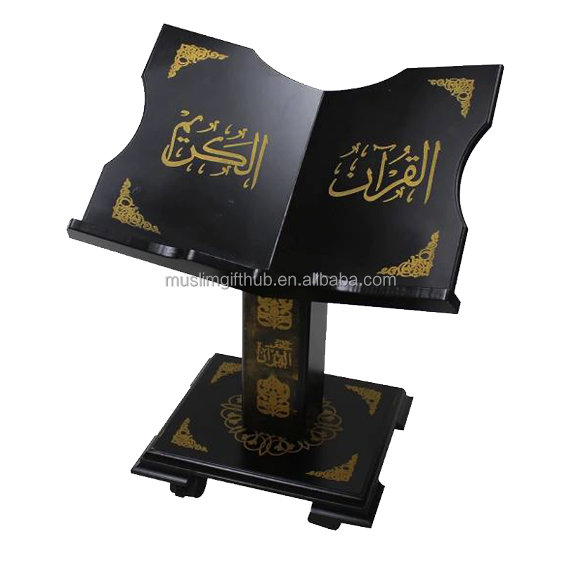 Ramadan Islamic Custom Wood Premium Easy Assembly Black Gold Reading Holy Quran Holder Stand Equipped With Wheels - Image 6