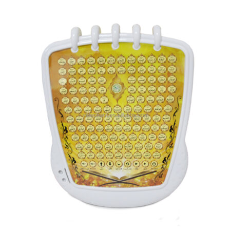 Child Muslim Digital Quran Surah Dua Reading Plastic Tablet Arabic Qoran Learning Machine