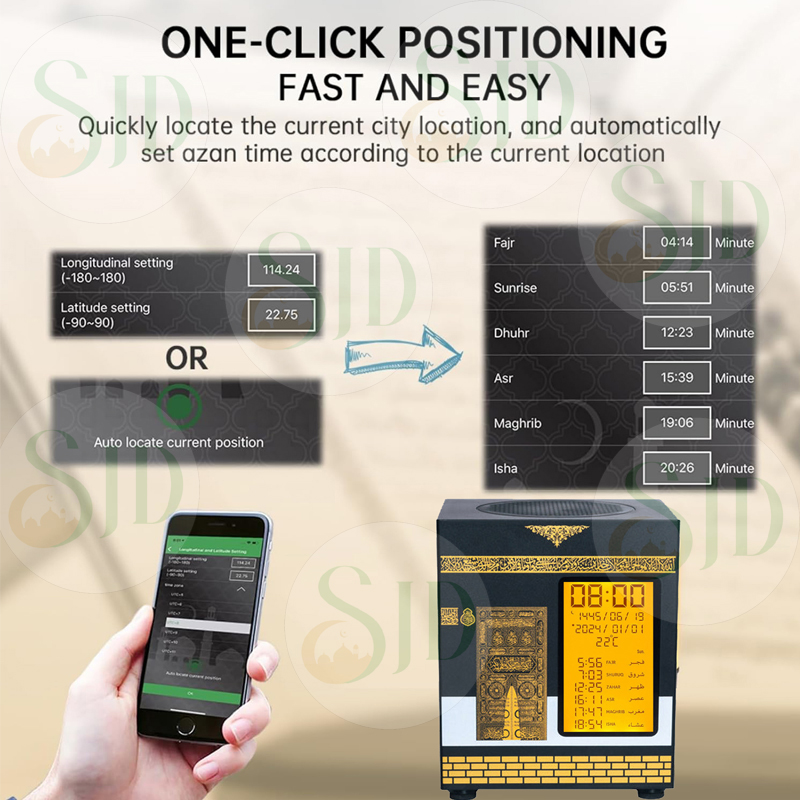 Smart Kaaba Qran Koran Reciters Audio Watch Muslim Musical Box Player Holy Quran Speaker Box Player Islamic Gift - Image 6