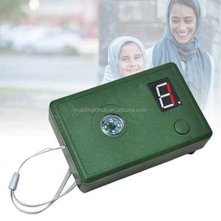 Smart Rakaat Counter Portable Electronic Counter with Qibla Direction
