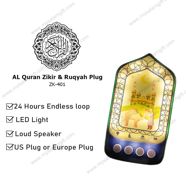 Zk90-B Islamic Audio Player Azan Audio 2 Quran Wall Fit Speaker Full Quran With Night Light - Image 4