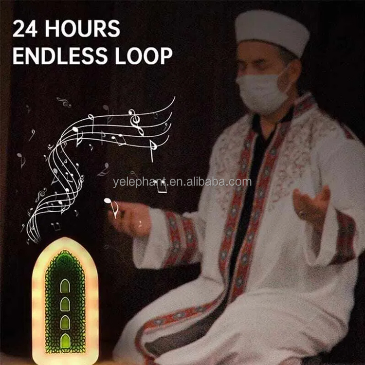 Sq-669 Islamic Smart Night Light Azan Wall Plug Wireless Bt Speaker Lamp Europlug Quran Speaker With Remote - Image 4