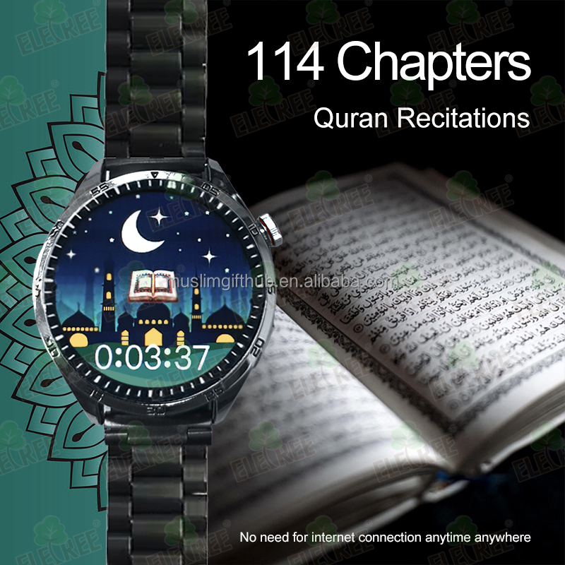 Kids Islamic Gift Qibla 114 Full Quran Recitation Prayer Times Reminders Hijri Calendar Watch Islamic Quran Watch for Muslim - Image 3