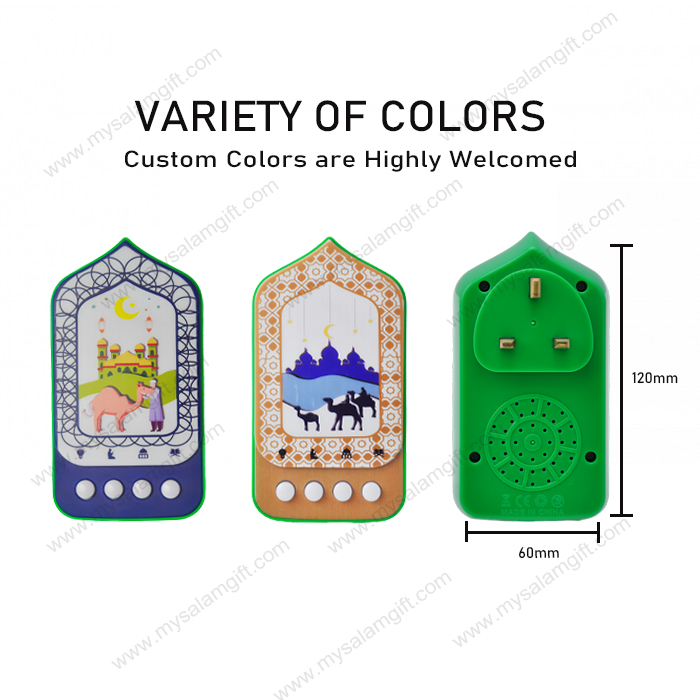 Zk90-B Islamic Audio Player Azan Audio 2 Quran Wall Fit Speaker Full Quran With Night Light - Image 6