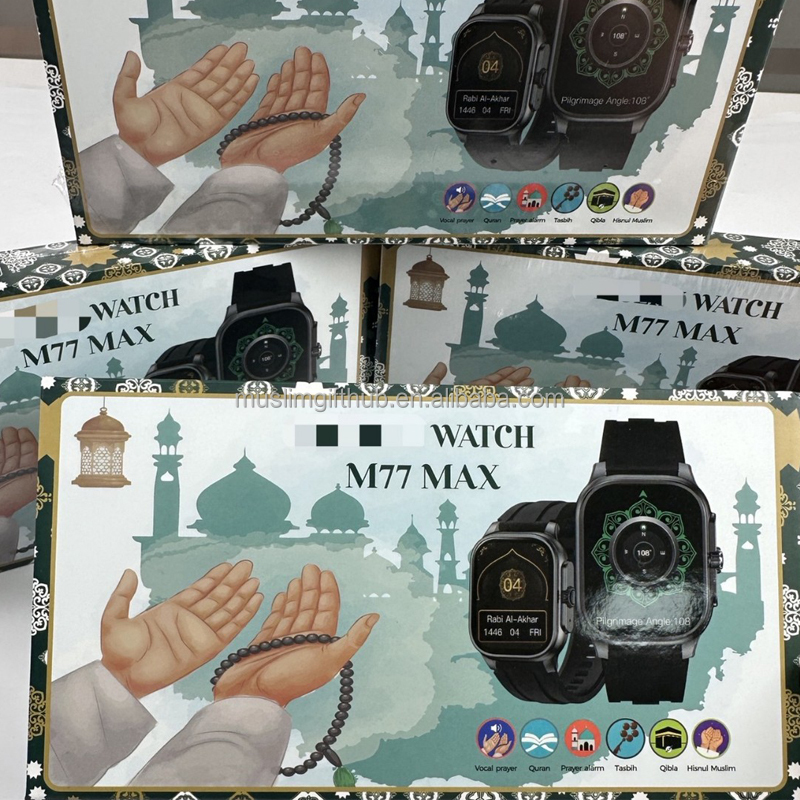 M77 Max Muslim Smart Wrist Recharge Connected Adane Calendar Prayer Time Arabic Dial Read Quran Watch - Image 3