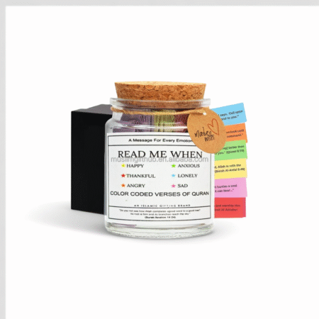 Muslim Islamic Reminders Allah'S Words Quran Verse Jar of Hope Jar With Quran Verse