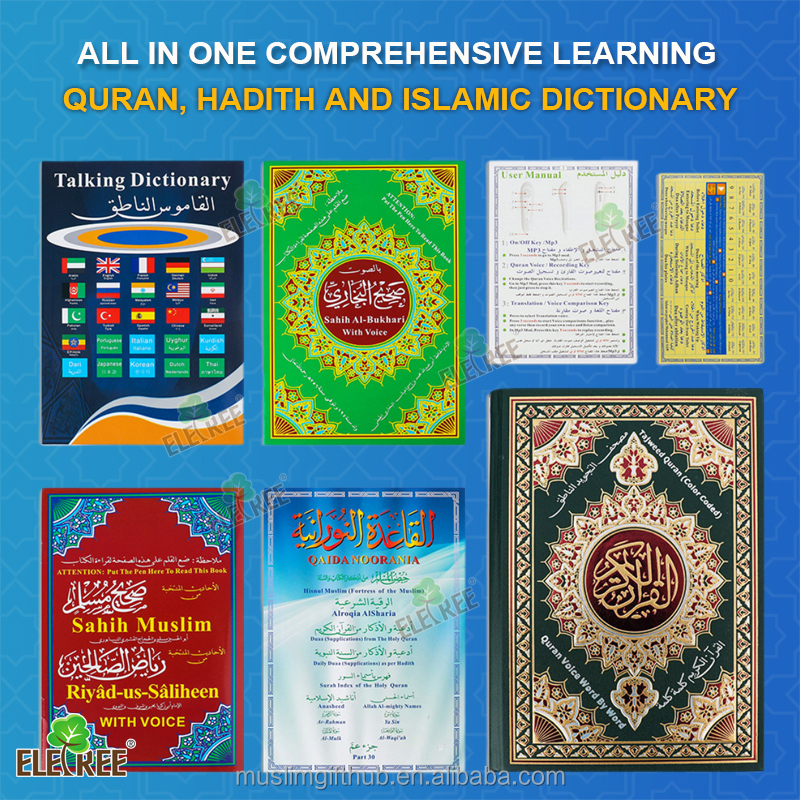 M9 Multicolour My Qalam Al Holy Quran Reader-Pen Set M9 Quran Translating Pen Set at Cheap Prices - Image 6