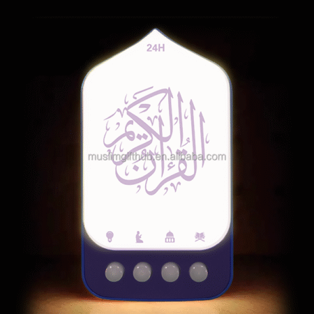 Zk-80 Led Zikir & Ruqyah Plug in Al Quran Speaker With Quran V3 Quran Audio Player for Blind