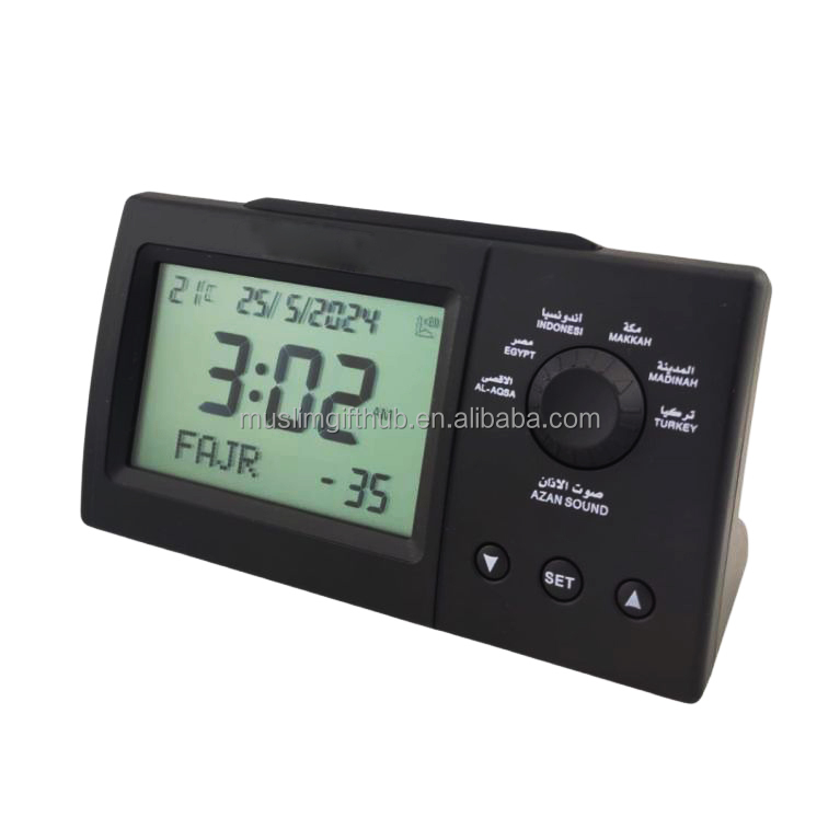 HA-3005 FAJ-101 Muslim Masjid Al-Athan Table Athan Clock Prayer Digital Alarm Clock with LCD to Display Azan Time and Date - Image 4