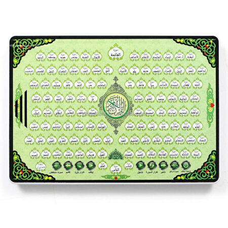 Children'S Learning Full Surah Quran 40 Chapters Smart Tablet Ramadan Gift for Kids