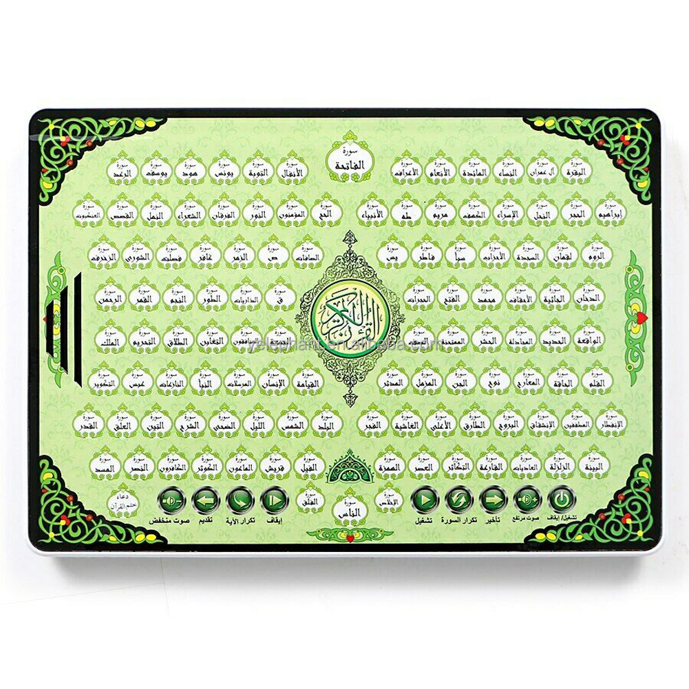 Children'S Learning Full Surah Quran 40 Chapters Smart Tablet Ramadan Gift for Kids