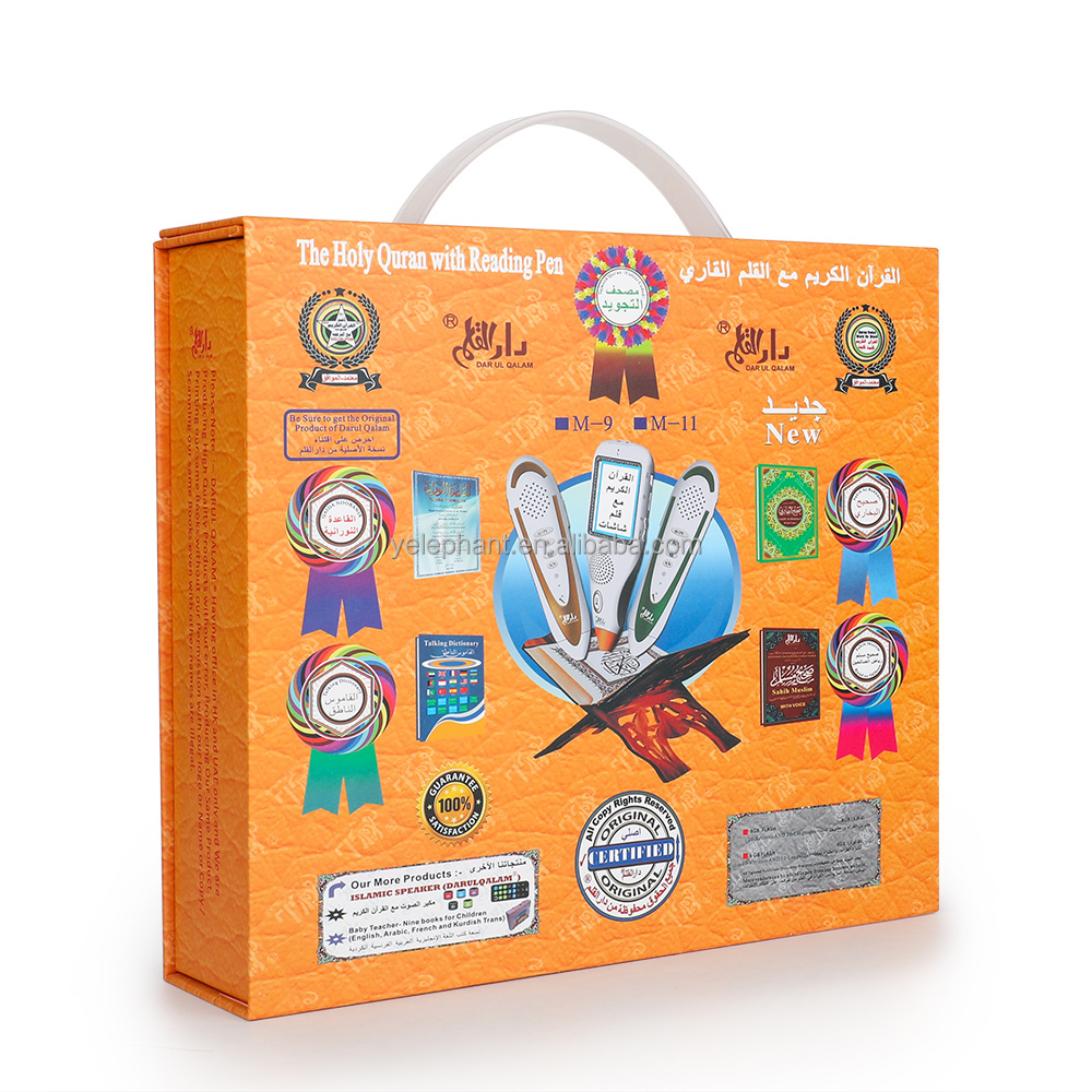 Islamic Digital Muslim Smart Al Quran Point Learning Read Reading Player Pen Quran Reader Pen With Ziyarat E Ashura - Image 4