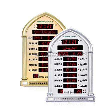 HA-5118 Islamic Muslim Big Mosque Week Prayer World Time Digital Led Light Azan Wall Clocks in Karachi Clock