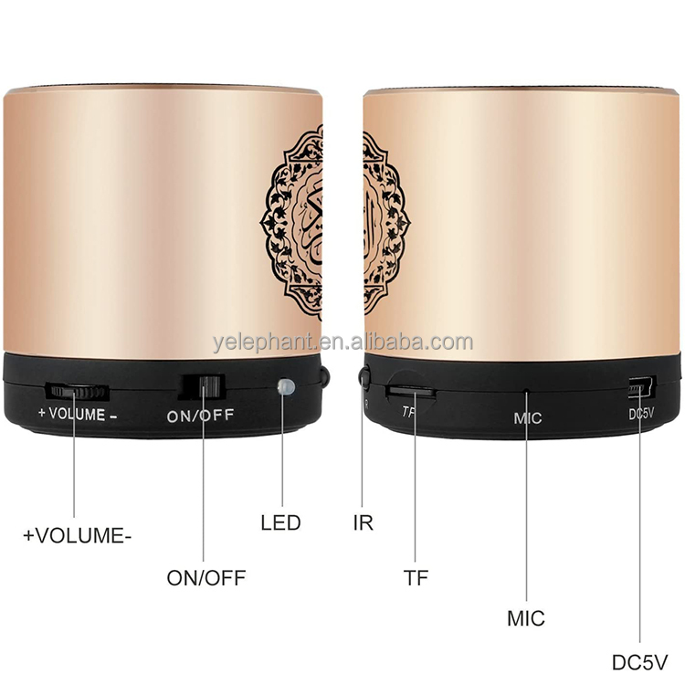 Hot Selling Kids Free Download Holy Mp3 Music Islamic Gifts Portable Mini Quran Player Quran Speaker - Image 7