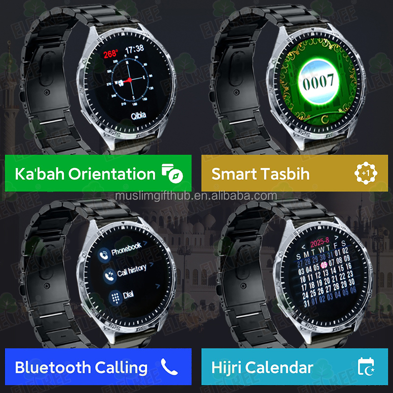 Kids Islamic Gift Qibla 114 Full Quran Recitation Prayer Times Reminders Hijri Calendar Watch Islamic Quran Watch for Muslim - Image 5