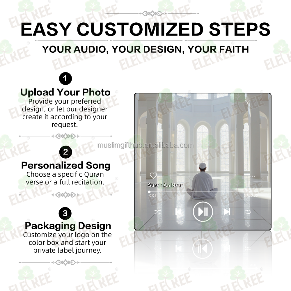 Islamic Customizable Photo Dua Surah Fridge Player Chargeable Audio Sound Music Recitation Quran Speaker - Image 6