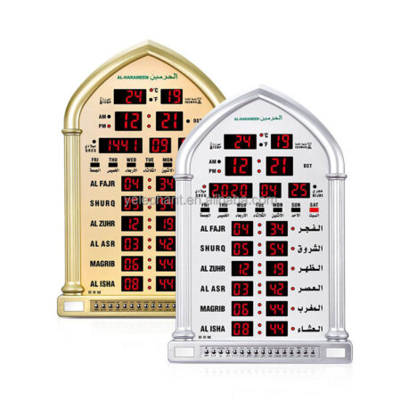 HA-5125 Muslim Mosque Prayer Islamic Remote Control Wall Charger Digitalled  Wo Wall Azan Clock for Masjid