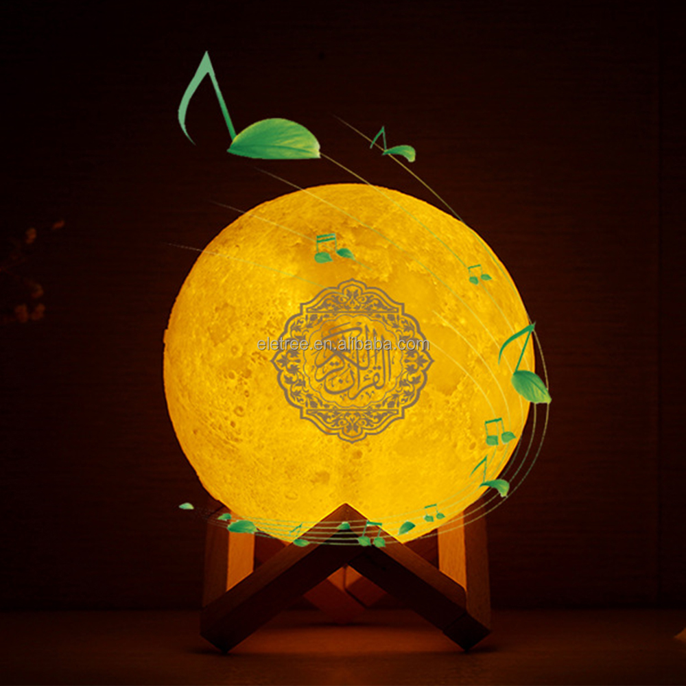 Islamic Gift Long Moon Lamp Quran Speaker Koran Lamp App Control Mp3Led Radio Al Quran Player Oud Burner With Quran Reading - Image 2