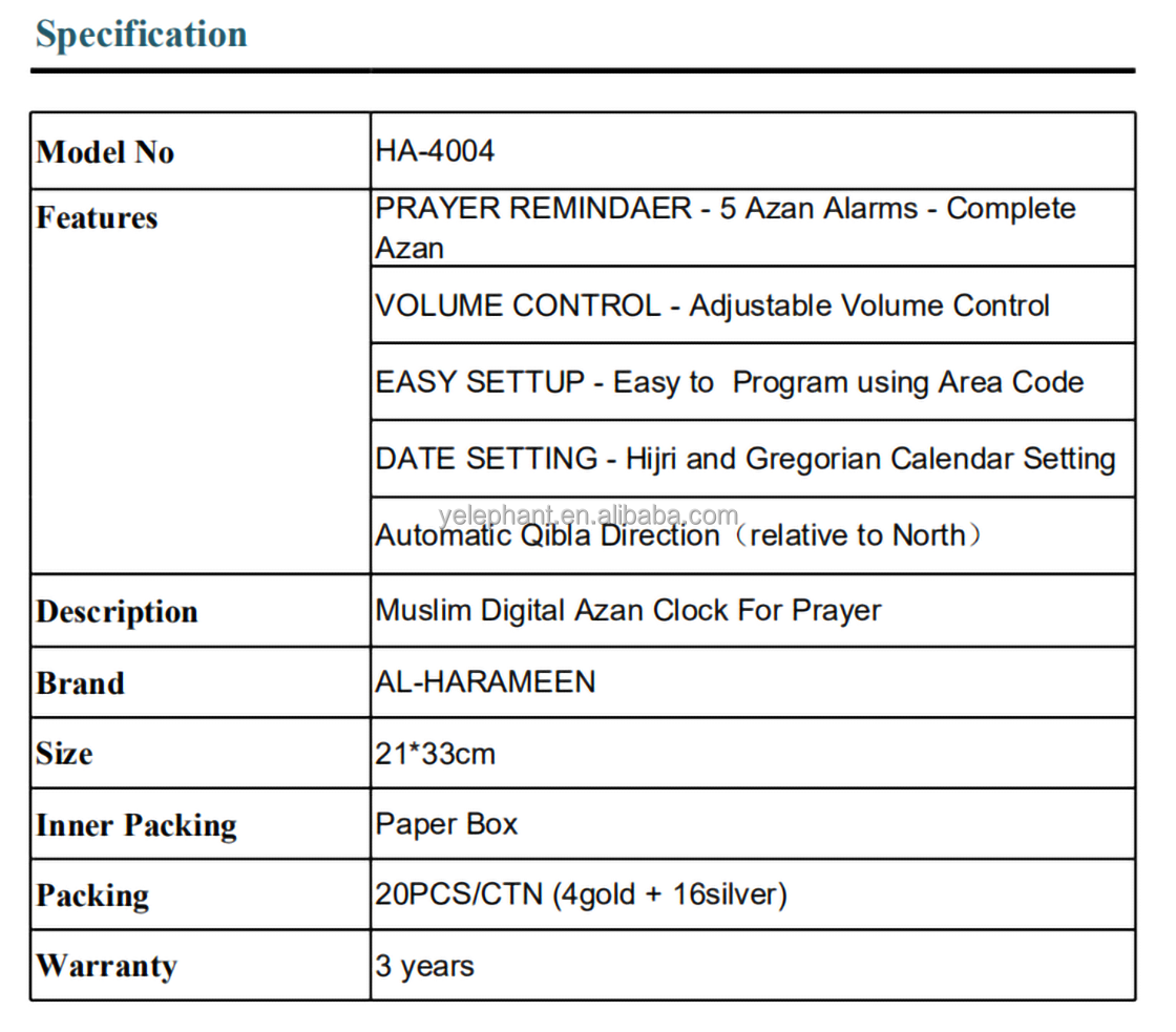 HA-4004 4004 Muslim Ramadan Islamic Gifts Digital Masjid Mosque Prayer World Time Wall Clock Automatic Azan Clock - Image 6
