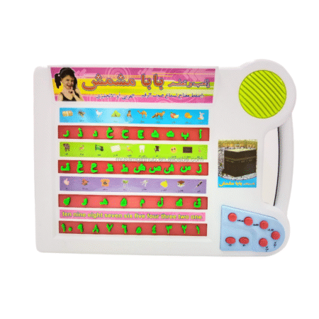 High Quality Arabic Letters Toy Unisex Education Board Islamic Toy Gift Arabic Language Toy Gifts for 5 Years
