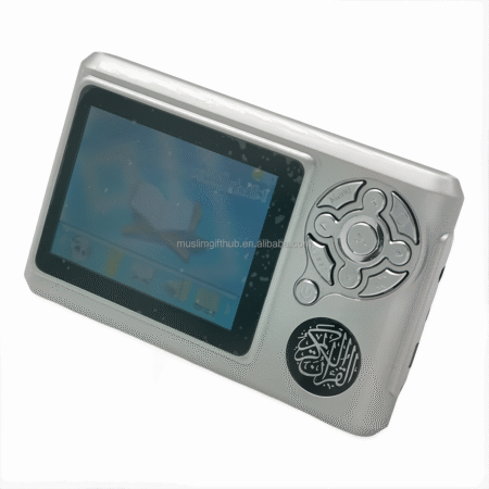 Portable 2.8 Inch Digital LCD Color Screen Quran Player 4GB Koran Reader Islamic Muslim Quran Speaker