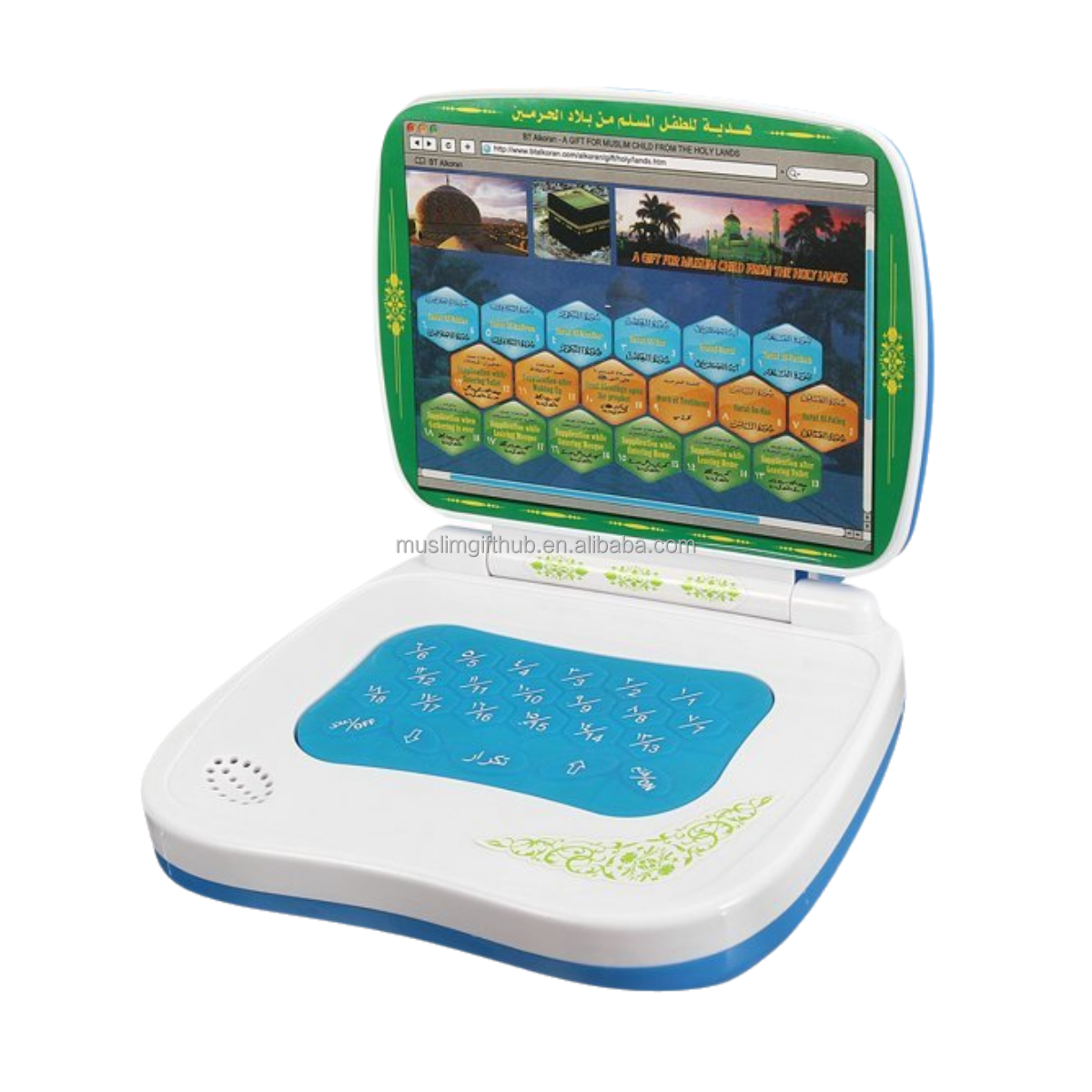 Children Islamic Arabic Language Learning Tablet Muslim Islam Educational Laptop Toy in Arabic - Image 5