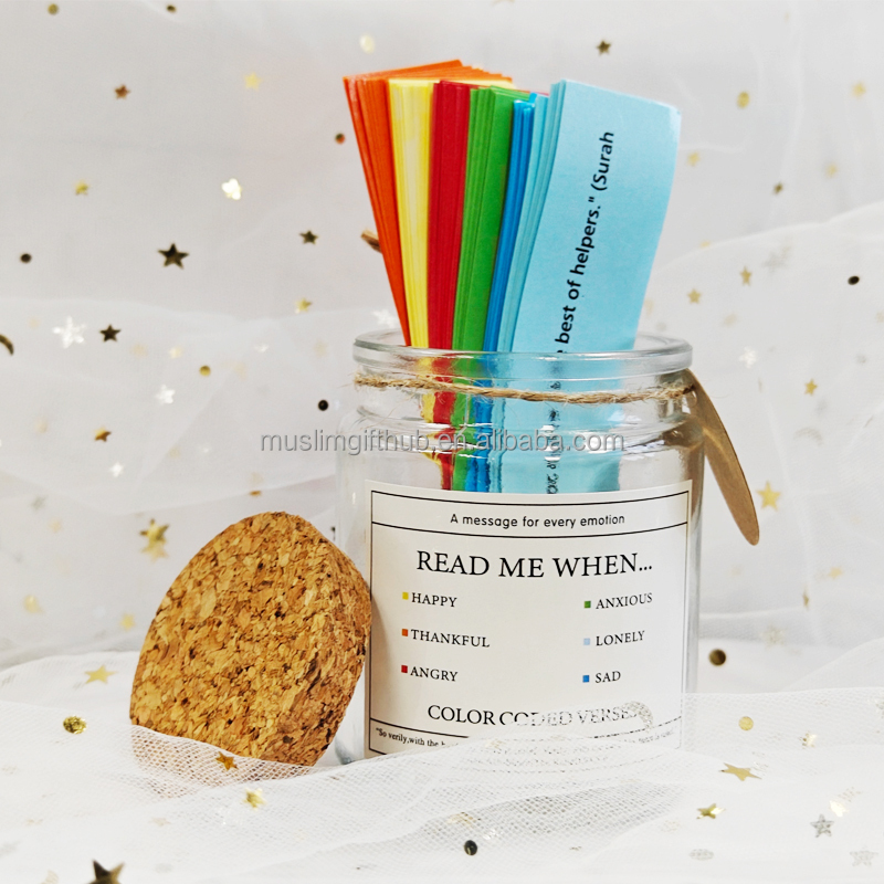 Manufacturer Selling Read Me When Jars Quran Muslim Islamic Custom Decor Aesthetic Fr Arabic the Holy Quran Message Verses Jar - Image 5