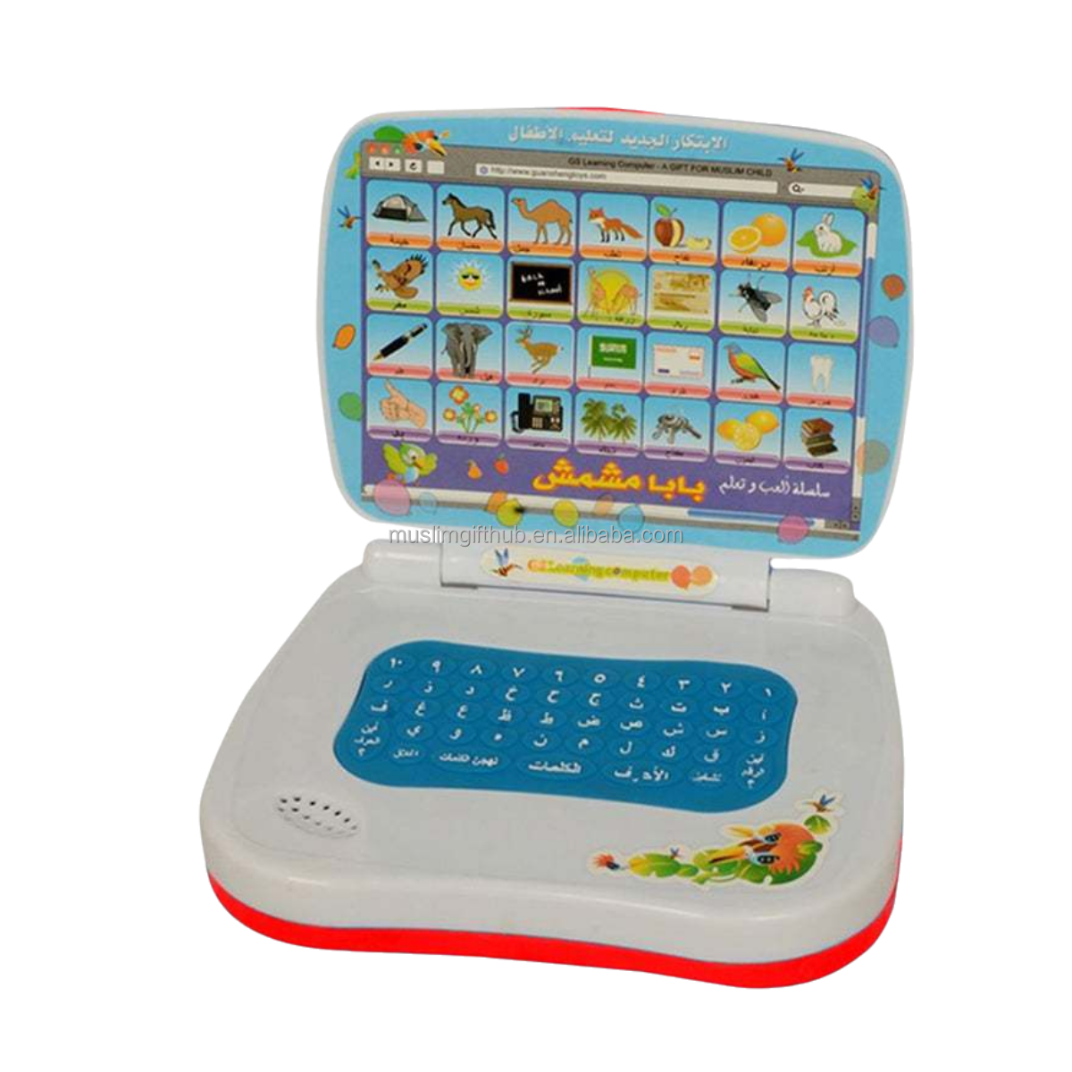 Children Islamic Arabic Language Learning Tablet Muslim Islam Educational Laptop Toy in Arabic - Image 3