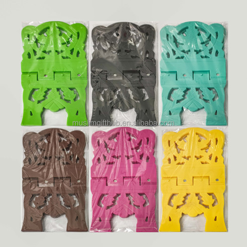 Pakistani Eid Al-Fitr School Kids Plastic Small Size Islamic Muslim Table Rehal Holy Book Holder Quran Stand - Image 5