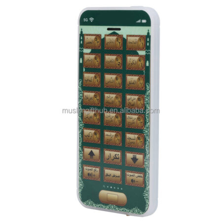 Kids Ramadan Gift Ideas Intelligent Language Learning Hadj Sound Arabic Activity Edu Toy Islamic Mobile Phone for Kids