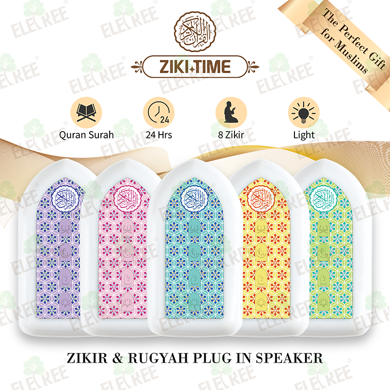 64 Quran Surah Speaker 3 Ruqyah 25 Rizik Ayaht Zikir Plug in & Play With LED Light 24 Hours Non Stop Play - Image 3