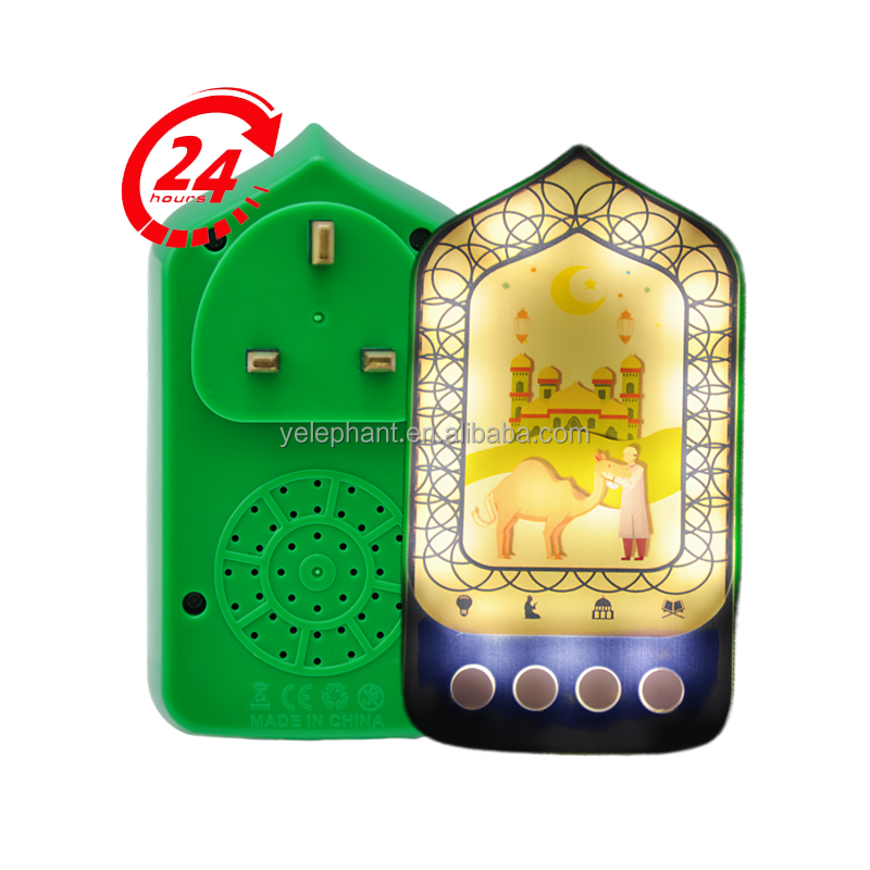 Zk90-B Islamic Audio Player Azan Audio 2 Quran Wall Fit Speaker Full Quran With Night Light