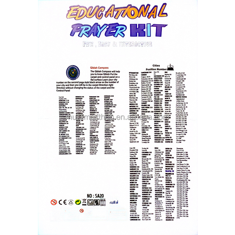 2025 Islamic Muslim Kids Digital Quran and Islamic Prayer Mats with Sound - Image 8