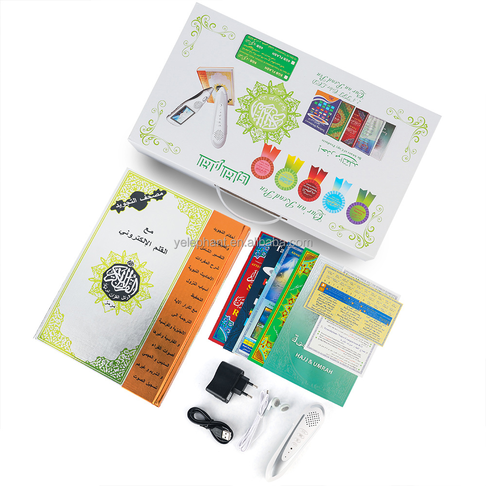 Portable M10 Large Electronic Universal Audio Holy Al Quran Ebook Reader Digital Read Quran With Pen Reader - Image 6