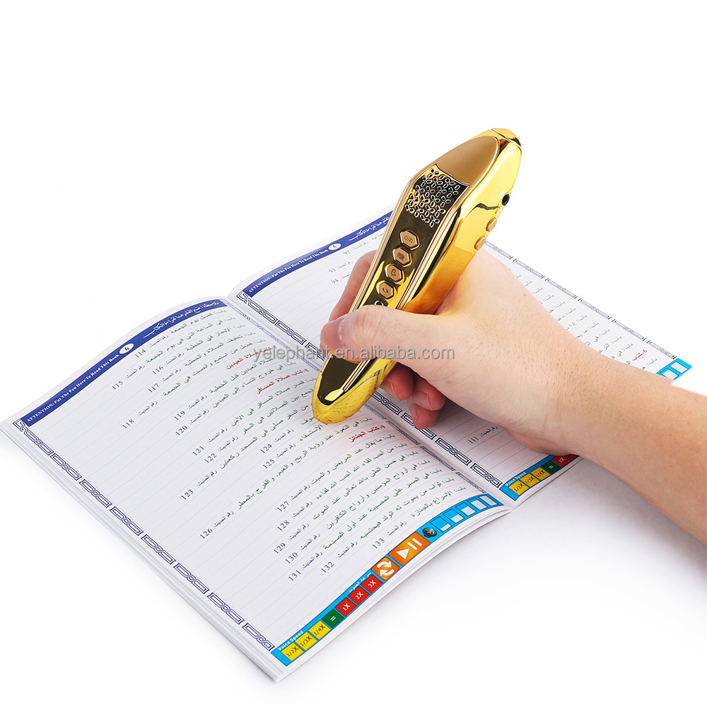 M10 Kids Muslims Gift Ramadan Digital Rechargeable Quran Book Learning Al Quran Pen Reader With Bangla - Image 6